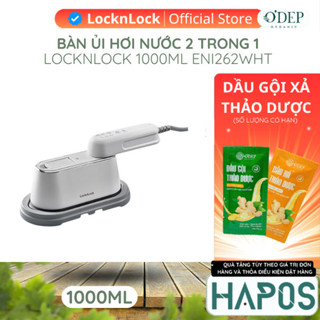  Bàn ủi hơi nước 100ml 2 trong 1 LocknLock Chính hãng màu trắng ENI262WHT - HAPOS OFFICIAL 