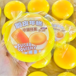  Bánh gạo tròn Sugar Squishy Squishy Squishy Squishy tăng chậm 