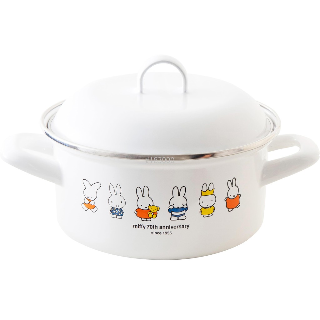 Fujihoro Miffy 70th Anniversary Casserole 15cm MF70-15W ㅤDirect From Japan
