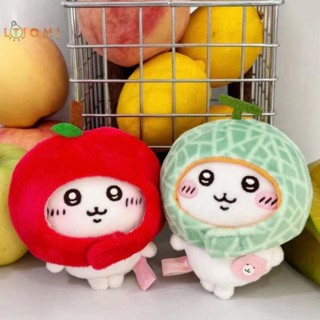 [LTIOMJ] Kawai Reld Bear Headgear 10cm Cotton Doll Quần áo Thay đổi trang phục hoạt hình dễ thương Phụ kiện búp bê [Hot]