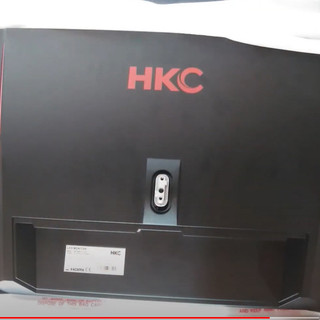 VESA ADAPTER màn hình HKC, MSI
