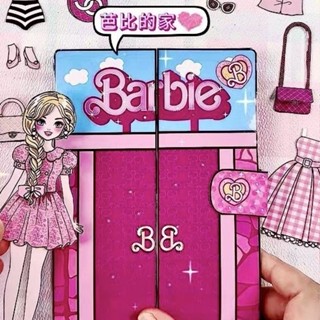 Búp Bê Giấy Sách Đồ Chơi Búp Bê barbie Tự Làm Dễ Thương Cho Bé Gái thay quần áo búp bê giấy
