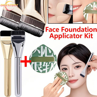 Bàn chải nền mềm siêu mỏng & bột Puff - Bộ công cụ trợ lý trang điểm cơ bản không móng vuốt để sử dụng hàng ngày