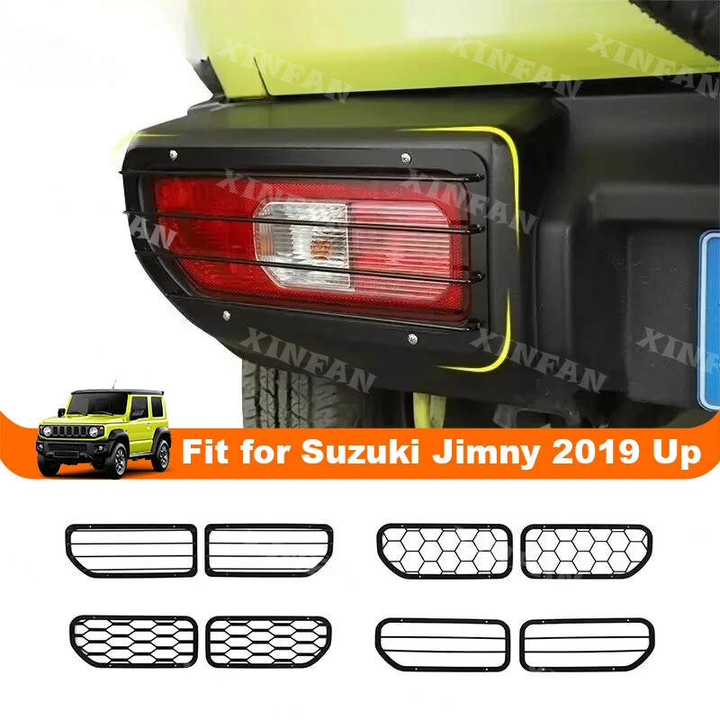 Đèn Hood Cho Suzuki Jimny JB74 Đuôi Xe Ô Tô Vỏ Đèn Phía Sau Bảo Vệ Trang Trí Phụ Kiện Cho Suzuki Jim