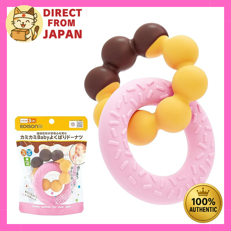 EDISON Mama Chewy Baby Teething Donut - 3 Months + Safe Silicone Teether