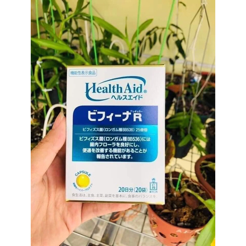 💪💪 MEN TIÊU HOÁ BIFINA NHẬT BẢN💪💪