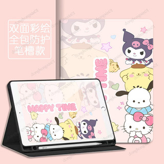  Có Hộp Đựng Bút Cho Xiaomi Redmi Pad 2 11 SE 4G 8.7 Poco Pad Pad 12.1 "6S Pro 12.4inch 2024 Pad 7 7Pro 6 5Pro Redmi Pad SE 11 inch Vỏ Da Thông Minh Hoạt Hình Dễ Thương 
