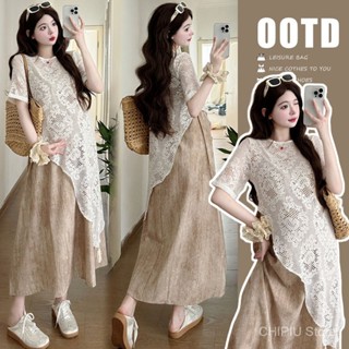 [8-10 days] Set Đầm Bầu Mùa Hè – Đầm Hai Dây Không Tay Phối Áo Ren Bất Đối Xứng Cho Mẹ Bầu Sành Điệu