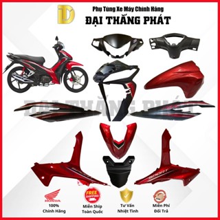   Có bán lẻ  Dàn áo xe Wave RSX 110cc K90  2020-2021  - Phanh đĩa - màu Đỏ đen - R340C chính hãng Honda 