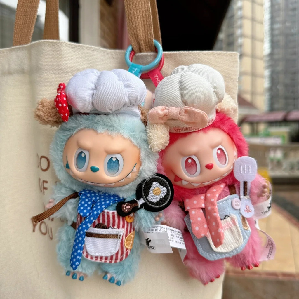 CF (Không có búp bê) Dành cho đầu bếp 17 cm Labubu v1 / v2 / v3 Cos Suit Bộ quần áo sành điệu Bộ đồ 