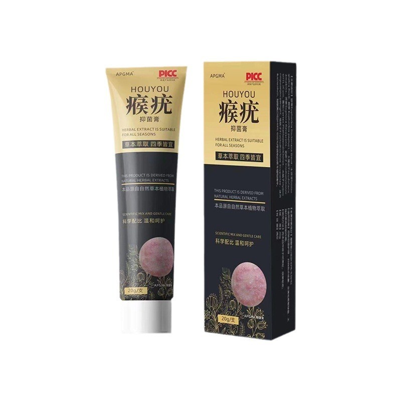 BBO Wart Flat Euro Cream Da Ngứa Toàn Thân Khô Ngứa Da Ngứa Ngoài Kem / 6,70 Xoài