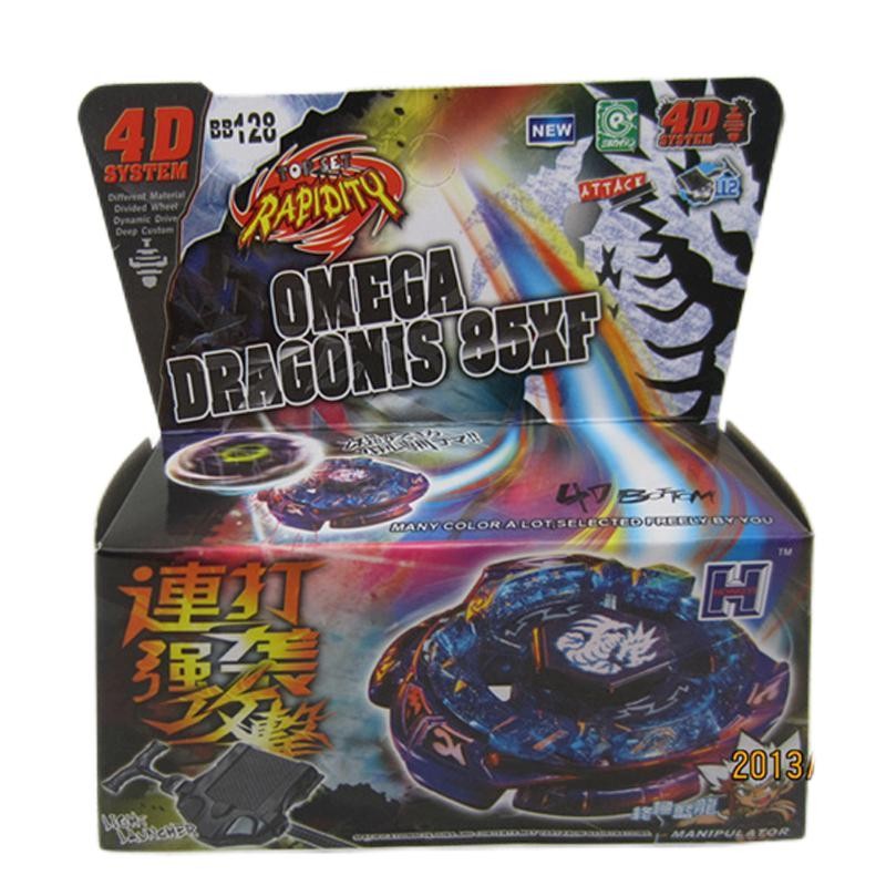 Quay BB128 Con Quay Hộp Bộ Kim Loại Hợp Nhất micro Gyros Ngọn Lửa pegasus Gyros Xoắn Tốc Độ Gyros Đồ