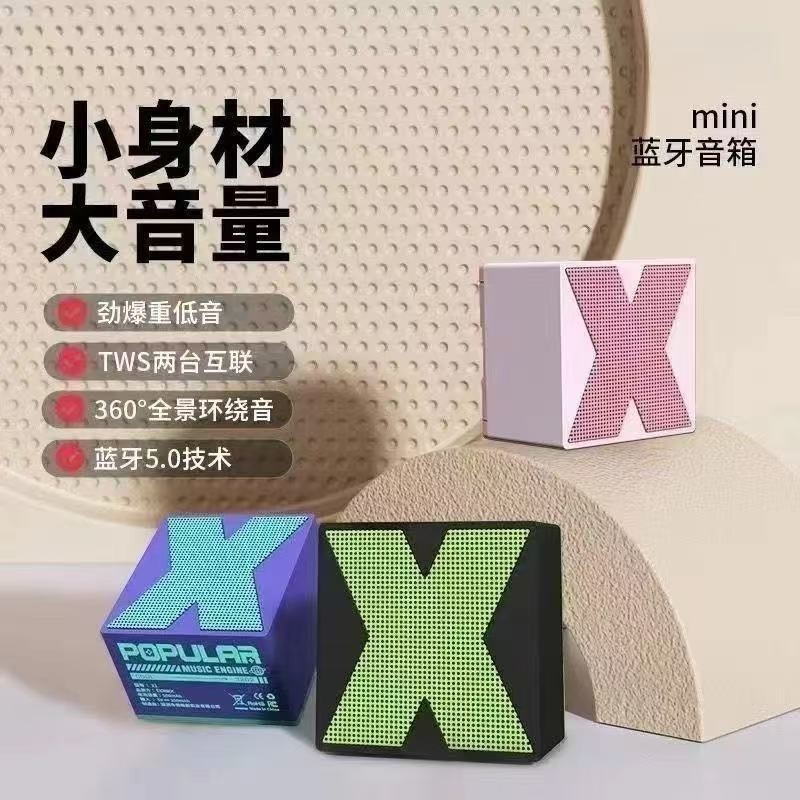 Bai Rui Wireless Bluetooth Mini Audio HIFI String HIFI Wireless Bluetooth Mini Audio HIFI String2025