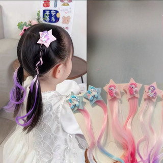 2 Cái / My Little Pony Trẻ Em Tóc Giả Bím Tóc Bện Bé Phụ Kiện Tóc