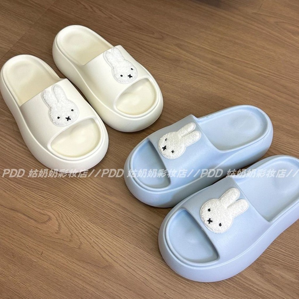 Dễ Thương Miffy Rabbit Home Flip-Flops Hoạt Hình Tăng Cường Đế Dày Shit-Steping Bên Ngoài Dễ Thương 