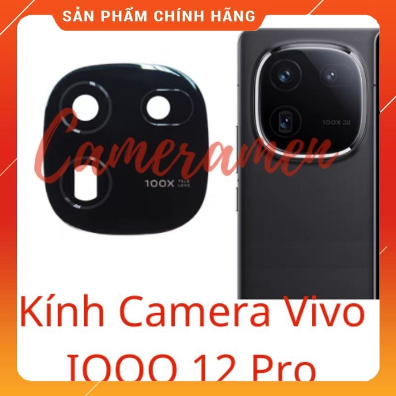 Kính Camera Vivo IQOO 12 Pro , IQOO12 Pro ( Linh Kiện 69 )