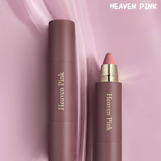 HEAVEN PINK  Đỏ mặt Cây son Tinh Chất Dính Đa Năng Dưỡng Ẩm Và Dưỡng Ẩm Lâu Dài Son Môi Nước Má Hồng Nhẹ Làm Sáng Da