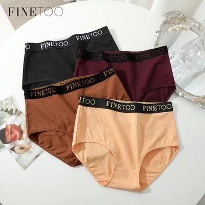 FINETOO Quần lót cotton cao wasit mềm mại, thoáng khí cho nữ - Phù hợp mọi kích thước