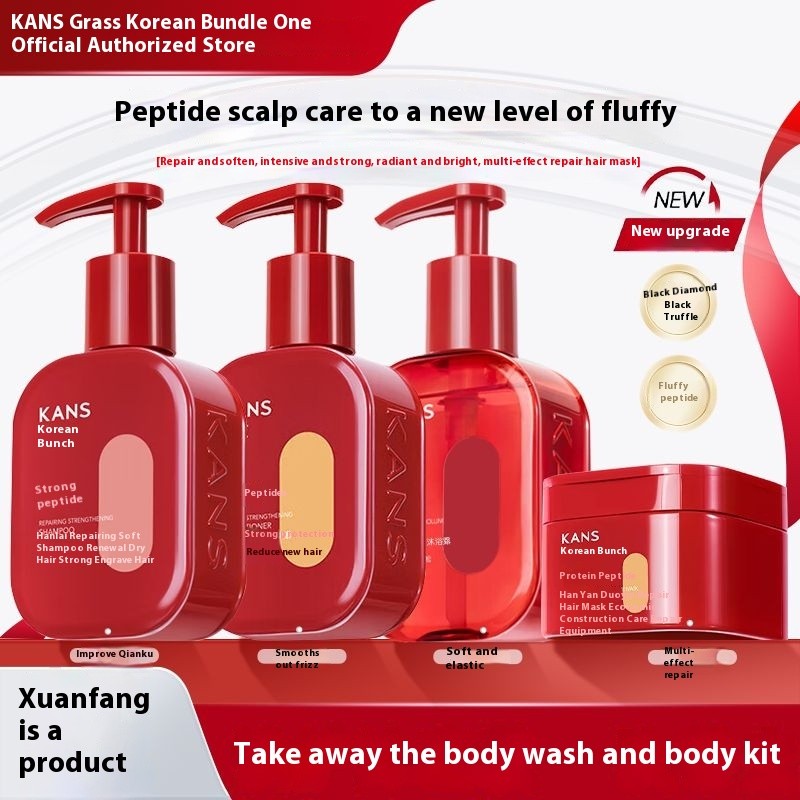 Kans dầu gội dưỡng tóc dầu xả dưỡng tóc mềm mại và dẻo dai bảo dưỡng chuyên sâu tóc chống gãy dưỡng 