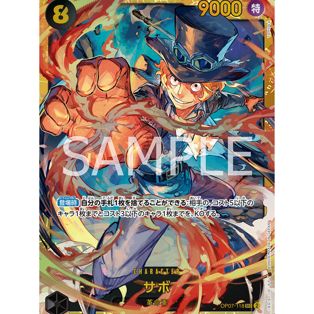 Thẻ One Piece [OP07-118] Sabo SEC