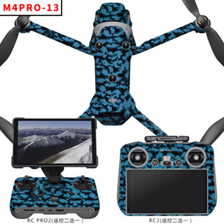 Dành Cho DJI Mavic 4 PRO Miếng Dán Phụ Kiện Full Bao Quanh Miếng Dán Có Màn Hình Điều Khiển Từ Xa Đổi Màu Miếng Dán