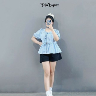 Áo Sơ Mi Tay Ngắn Kiểu BabyDoll Tay Bồng Bo Chun Siêu Hot Bigsize Nữ Cho Các Nàng Mũm Mỉm