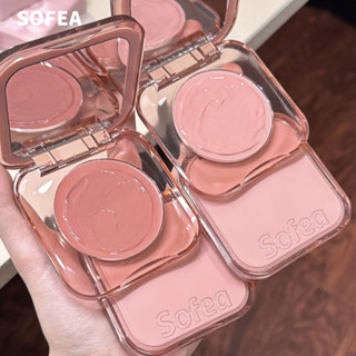  SOFEA Kem Má Hồng Kem Dưỡng ẩm Kết Cấu Mịn Màng Kem Má Hồng 