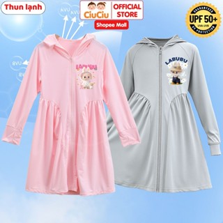 Áo chống nắng toàn thân hình LABUBU cho bé CIUCIU BABY váy chống nắng cho bé gái chất thun lạnh mát