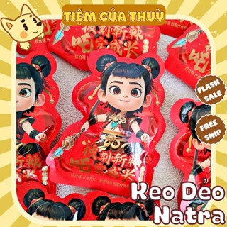 Kẹo Dẻo Natra Fruity Gummy, Kẹo Dẻo Trái Cây Gôm Đường, Kẹo Natra Hoạt Hình Ngộ Nghĩnh TB