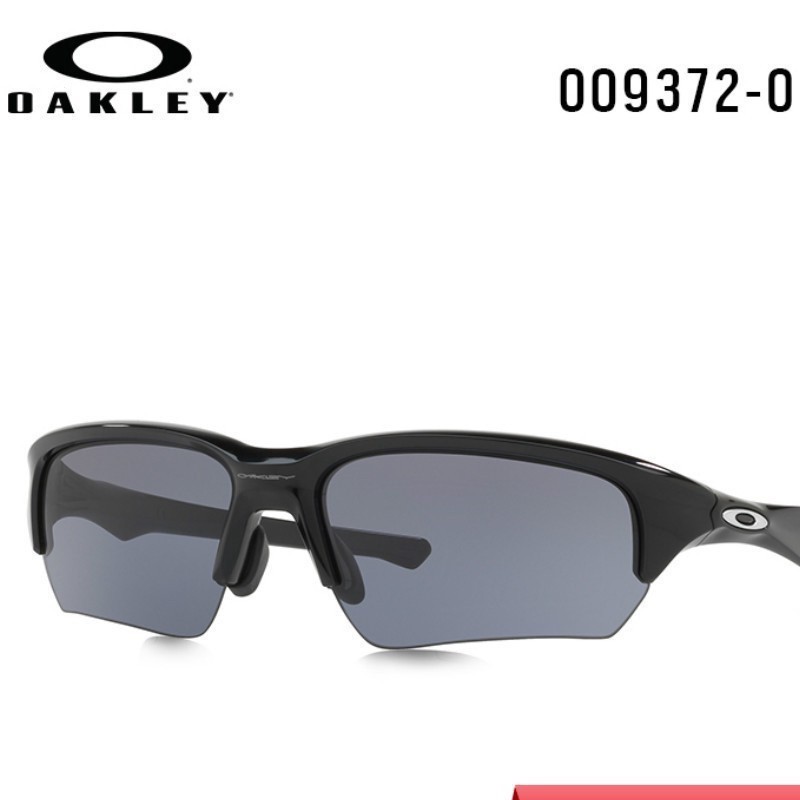 Kính râm thể thao gọng giữa Oakley Big Lens OO9372 FLAK BETA-adx