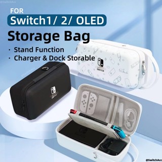 Túi lưu trữ chuyển đổi Dung lượng lớn cho Nintendo Switch 1 / 2 / OLED với thiết kế chân đế Chất lượng cao cấp Hàng có sẵn tại địa phương