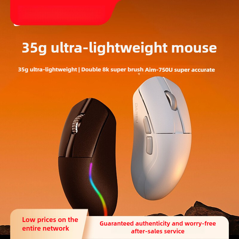 DAREU A950AIR Cicada Wing Edition Dual Mode Wireless Mouse 35g Lightweight Ergonomic 3950 High Perfo