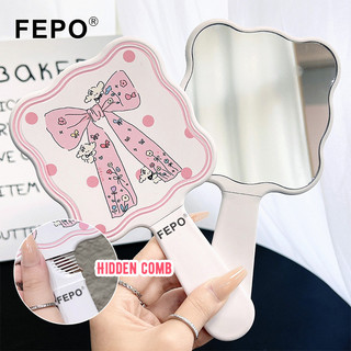 Gương trang điểm di động Tay cầm hoạt hình Gương trang điểm vuông Dụng cụ trang điểm Quà tặng Gương trang điểm cầm tay