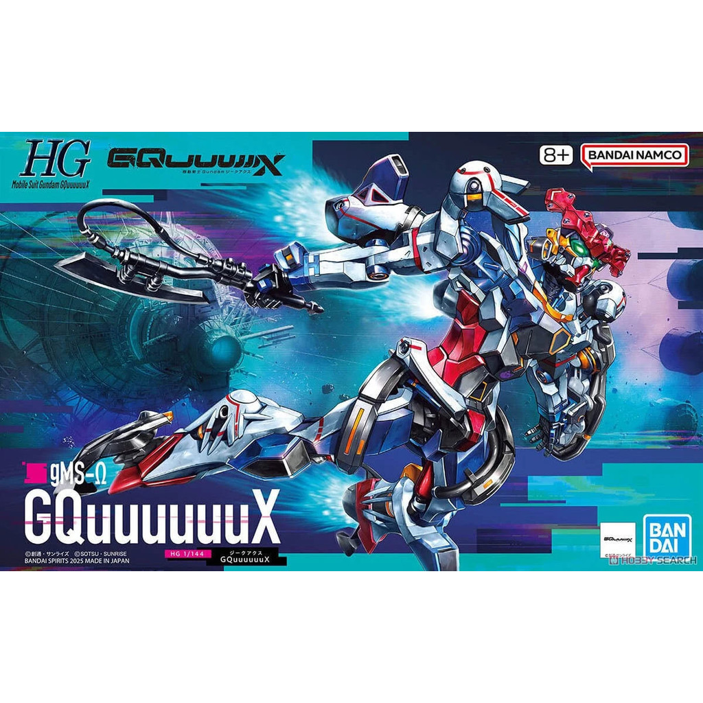 MÔ HÌNH LẮP RÁP GQuuuuuuX HG 1/144 BANDAI