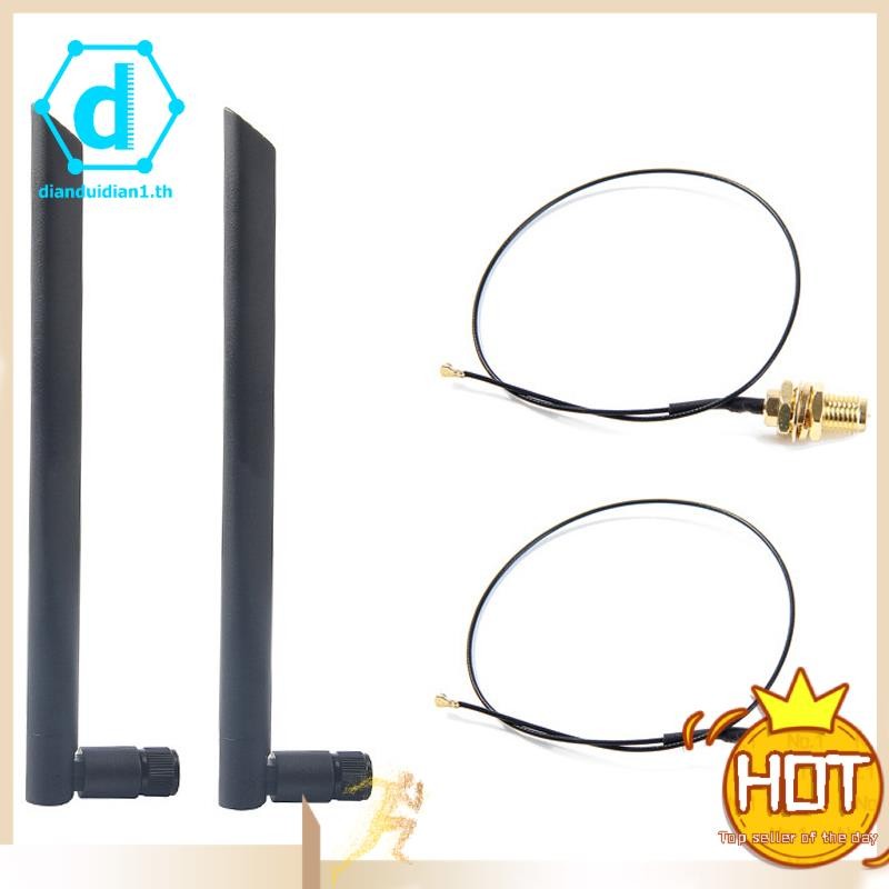 [dianduidian1.th] Ăng-ten WiFi không dây 6Dbi băng tần kép RP-SMA + MHF4 Cáp đuôi lợn cho mô-đun WIF