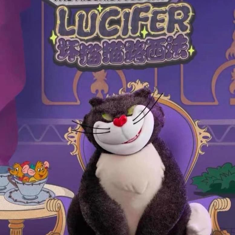 ￼ MÔ HÌNH DISNEY - BLINDBOX - MÈO MẬP LUCIFER - DECOR FIGURE.