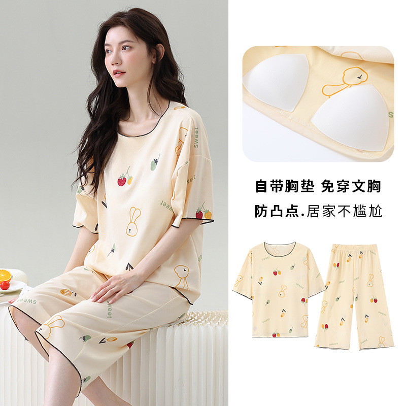 Summer Padded Pajamas Women's Ice Silk Thread Comfortable Wear-Free Bra Homewear Pajamas Women's Sui