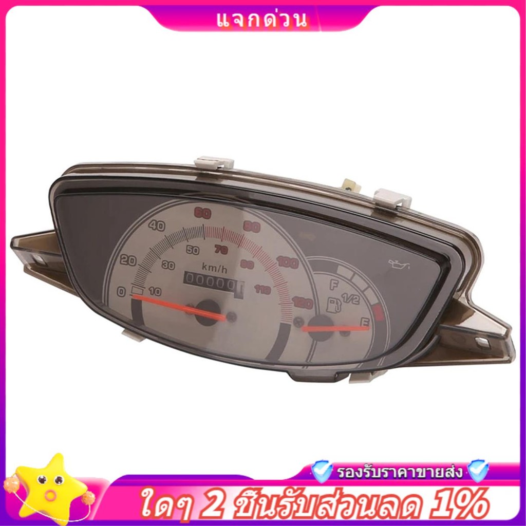 Trong -Xe Máy Đồng Hồ Tốc Độ Xe Máy Tốc Độ 1 Cái Cho AF27 AF28 AF34 AF35