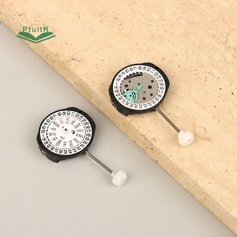PfultR Sl25 Movement Trung Quốc Sunon Sl25-3 Lịch chuyển động thạch anh Lịch hiển thị ngày Đồng hồ đeo tay Một phần giá rẻ Thay thế phong trào 2015.