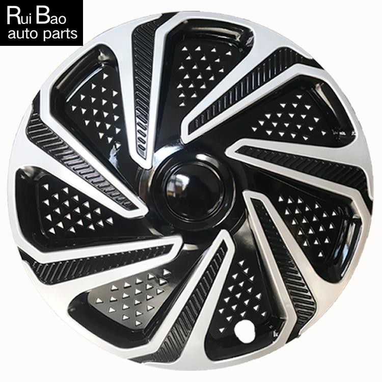 Nissan 14-15 Inch Qichen Nissan Sylvanian Liwei Mới Sunshine Hub Bao Macchi Tiida Yida Xe Hub Cover