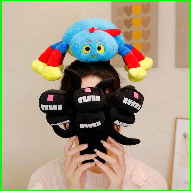 ST1 Minecraft Wither Storm Sang Trọng Búp Bê Quà Tặng Cho Bé Gái Trang Trí Nhà Đồ Chơi Nhồi Bông Cho