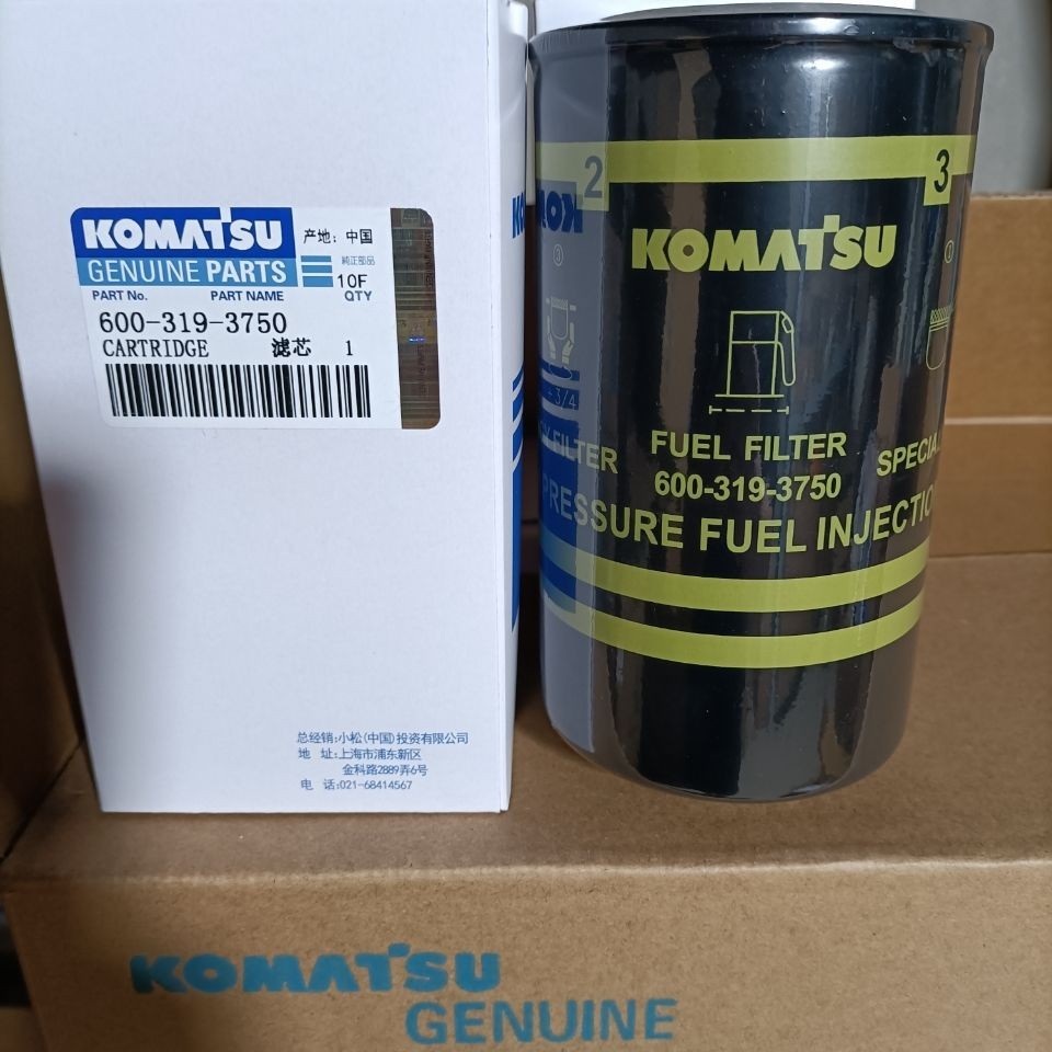 Phần tử lọc Diesel Komatsu Excavator Komatsu200-8 (Lỗ lớn) PN.600-319-3750