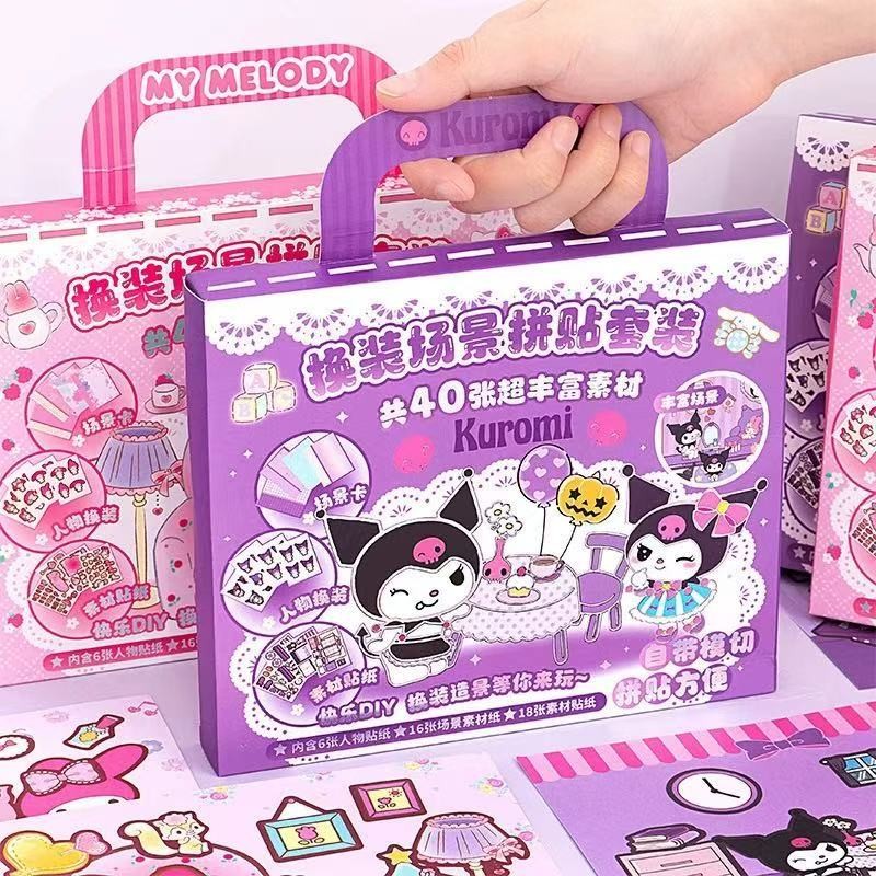 Bộ dán sticker trang trí Sanrio Kuromi My Melody nhà búp bê