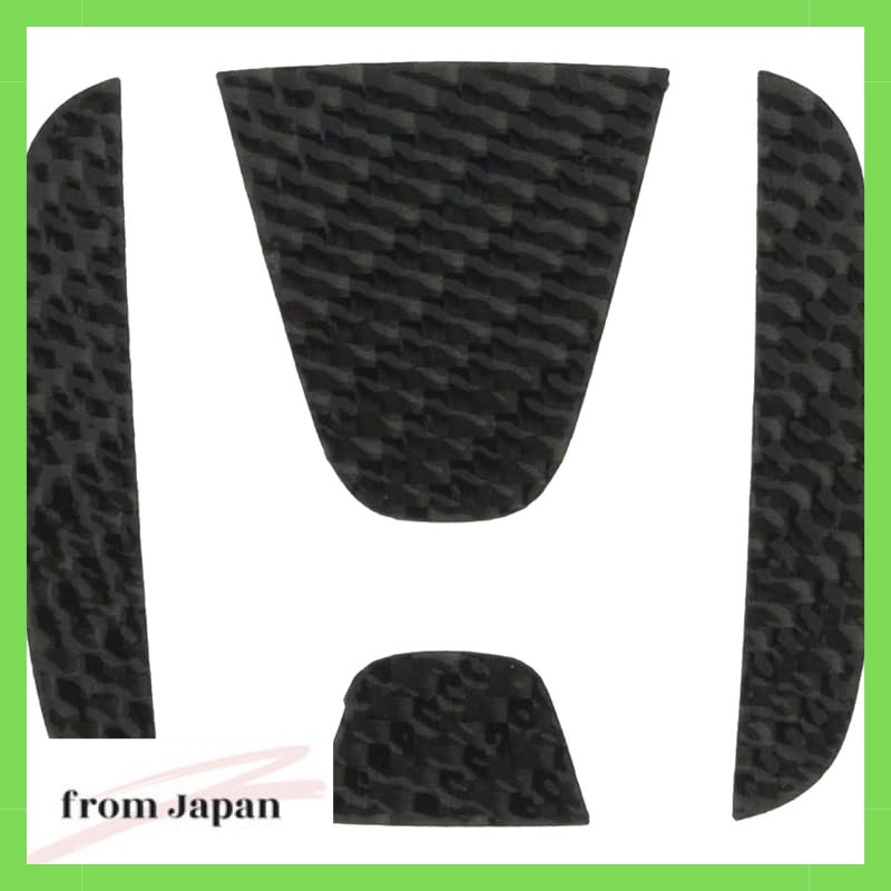 HASEPRO Magical Carbon Rear Emblem (Black) for Honda N-BOX CEH23