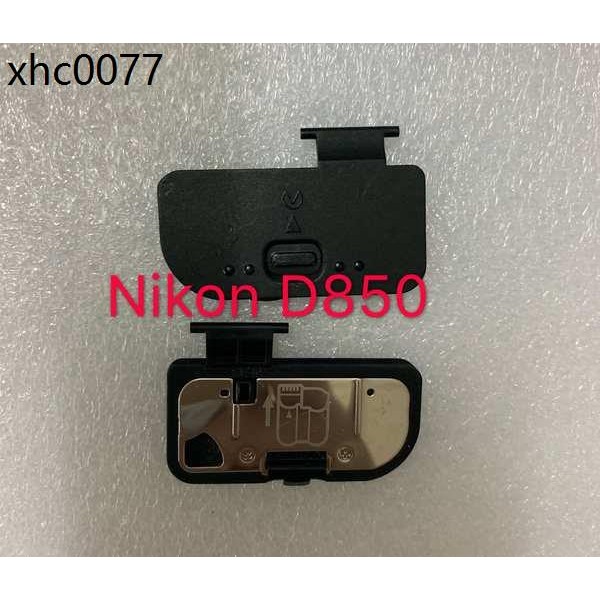 Vỏ pin NIKON NIKON D850 Vỏ ngăn pin Vỏ mặt sau pin