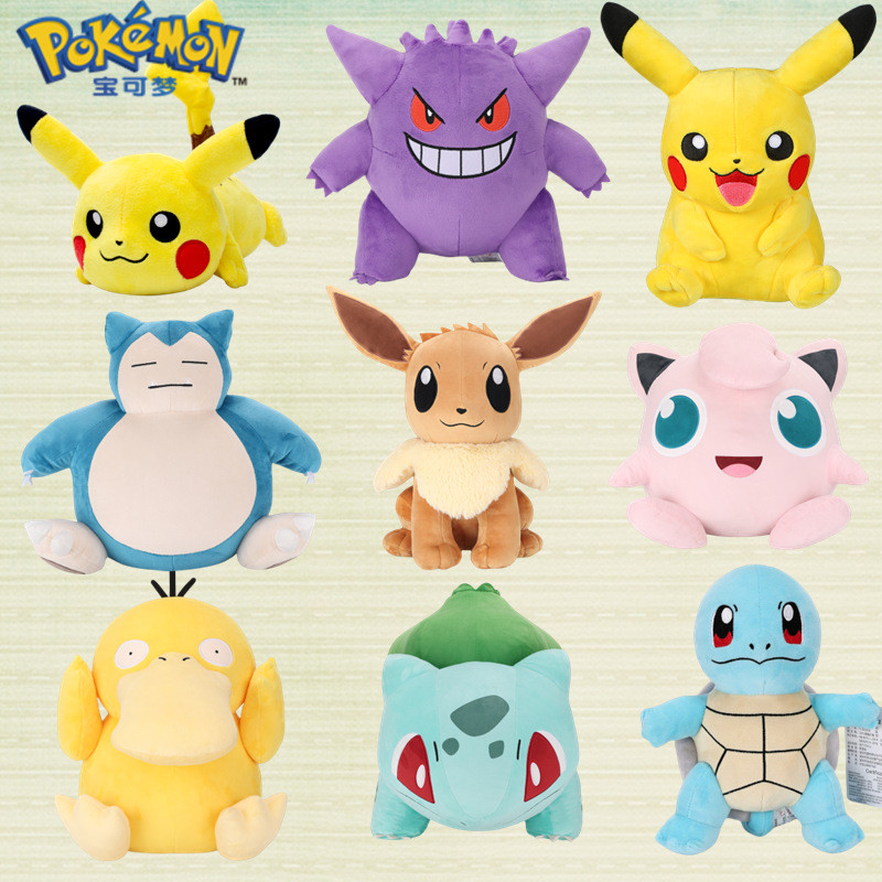Đồ chơi nhồi bông Pokemon Pikachu, thú nhồi bông Squirtle Psyduck, búp bê Pokémon