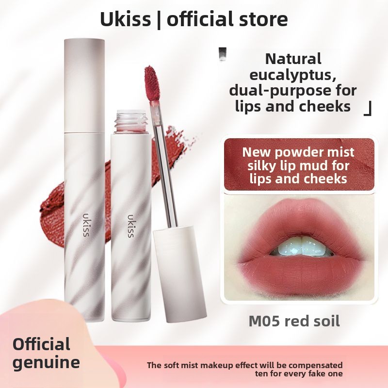 Son bóng nước UKISS Lip Mud không phai màu hoặc dính vào cốc. Đó là một cốc son môi dạng nước pha bộ