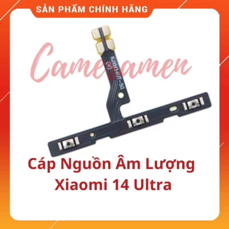 Cáp Nguồn Volum Âm Lượng Xiaomi 14 Ultra / Xiaomi14 Ultra / Xiaomi 14 Ultra ( Linh Kiện 69 )