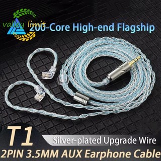 Dây tai nghe VALLEY LIMIT QKZ T1, Dây nâng cấp 0,75MM 2Pin KZ Cáp tai nghe, Thay thế Jack 3,5mm 8 sợi 200 Core TC KZ Tai nghe có dây cho ZXN ZXT VK4