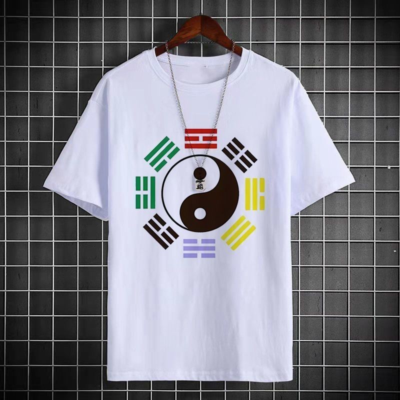 Đạo Sĩ Thái Cực Gossip Quần Áo Nam Nữ Mặc Thường Ngày Đạo Giáo Tự Nhiên Năm Yếu Tố Qiankun Áo Thun T